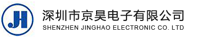Shenzhen Jinghao Electronic Co. LTD